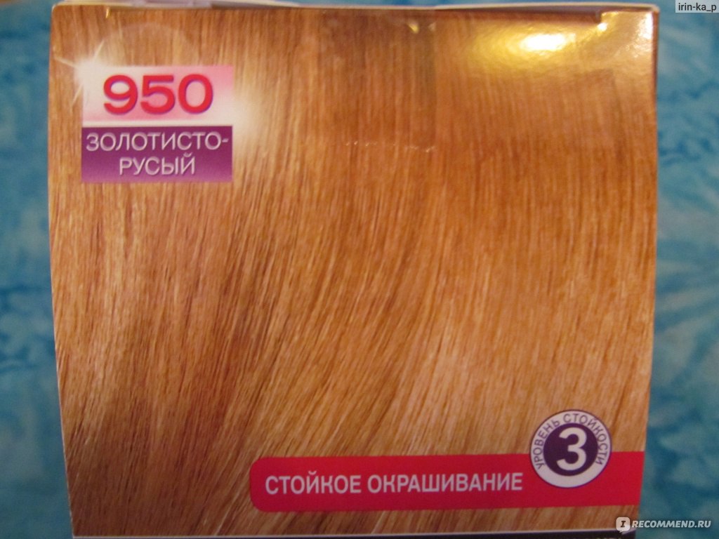 Краска для волос schwarzkopf perfect mousse 950 золотисто-русый