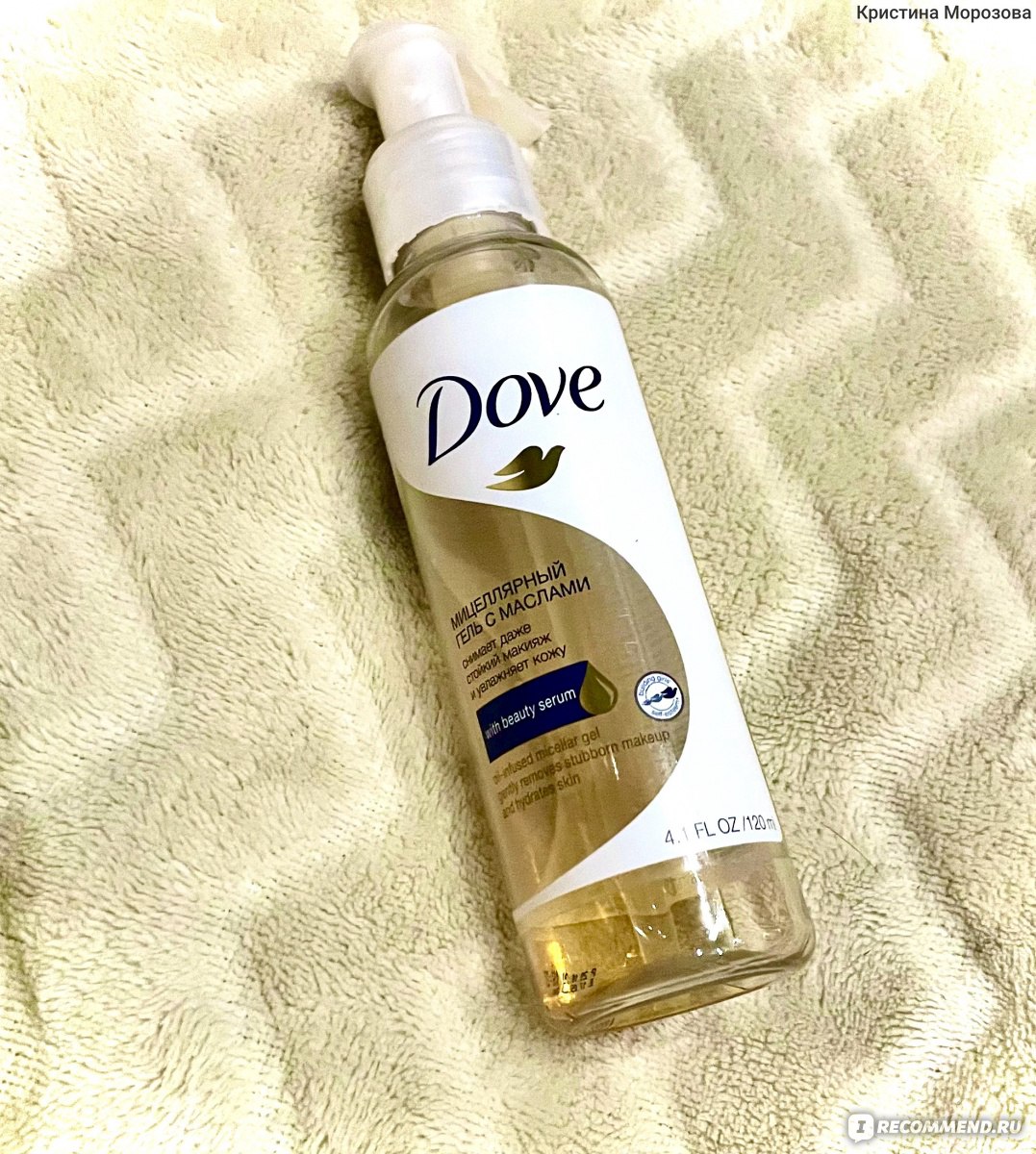 Мицеллярный гель Dove С маслами для всех типов кожи - «И гель, и масло ...