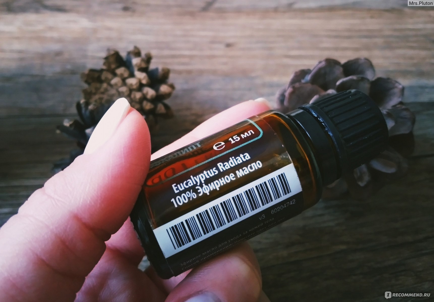 Эфирное масло Doterra Эвкалипт - «Ароматерапия с эвкалиптом зимой  актуальна, как никогда. Способы применения эфирного масла эвкалипта для  профилактики и лечения орви.» | отзывы