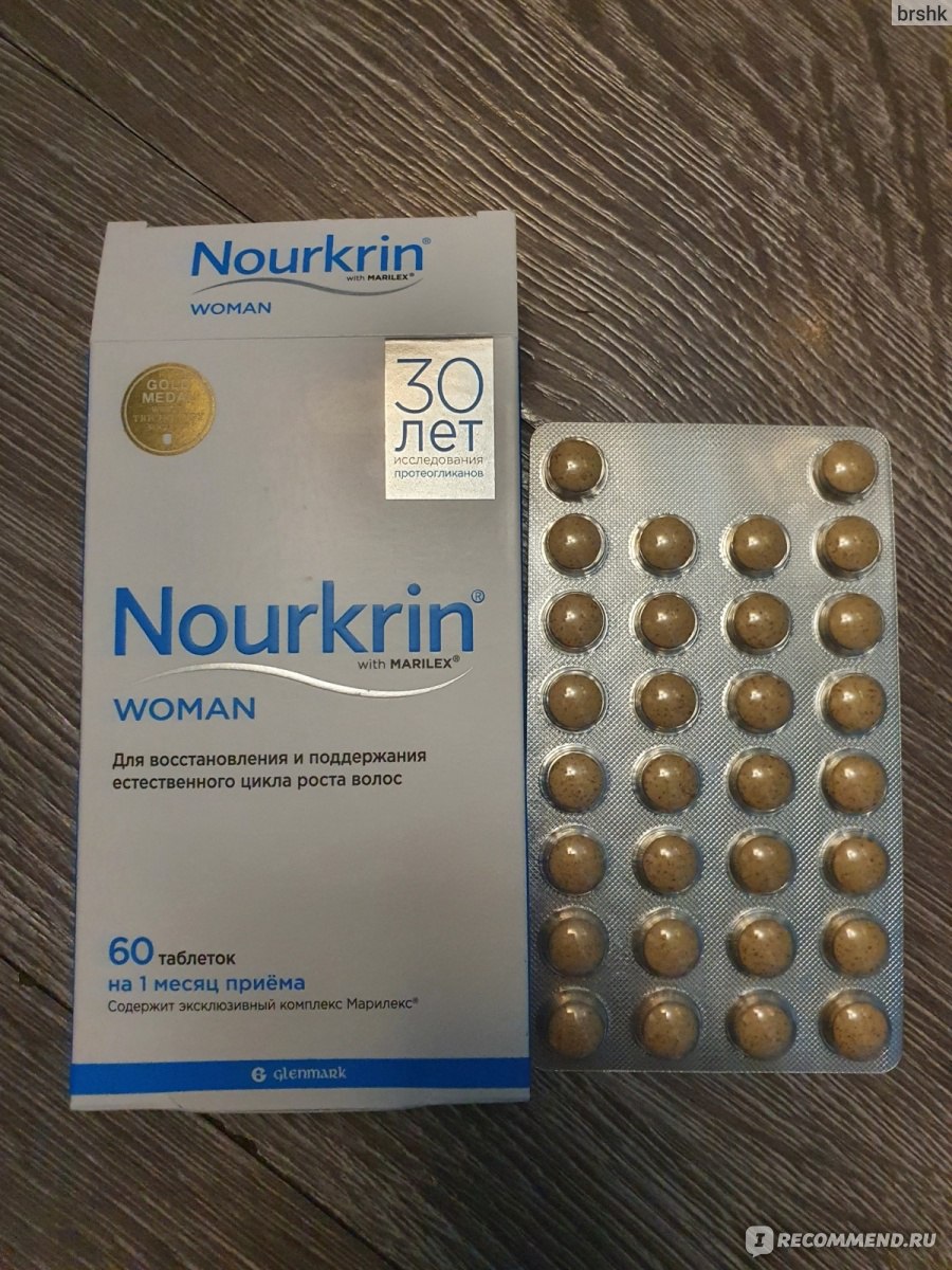 Nourkrin woman отзывы. Нуркрин таб.для женщин №60. Витамины Нуркрин для женщин. Ноуркрин витамины для волос. Витамины для волос Nourkrin woman.