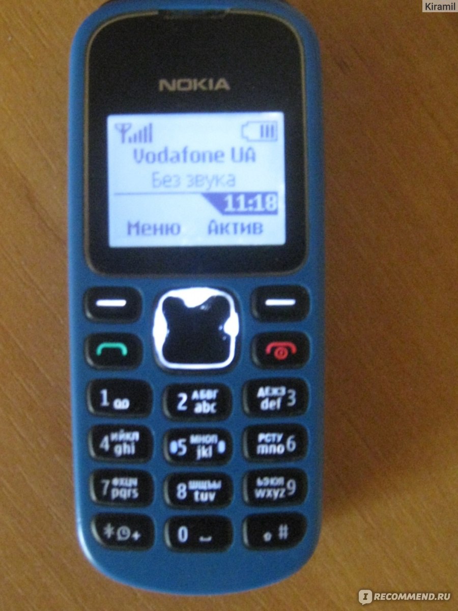 Nokia 1280 - «Телефон Терминатор. + История про чудесный сервиз. ☕» | отзывы