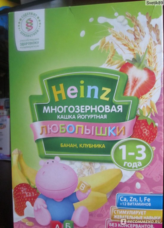 Многозерновая каша heinz любопышки с бананом и клубникой