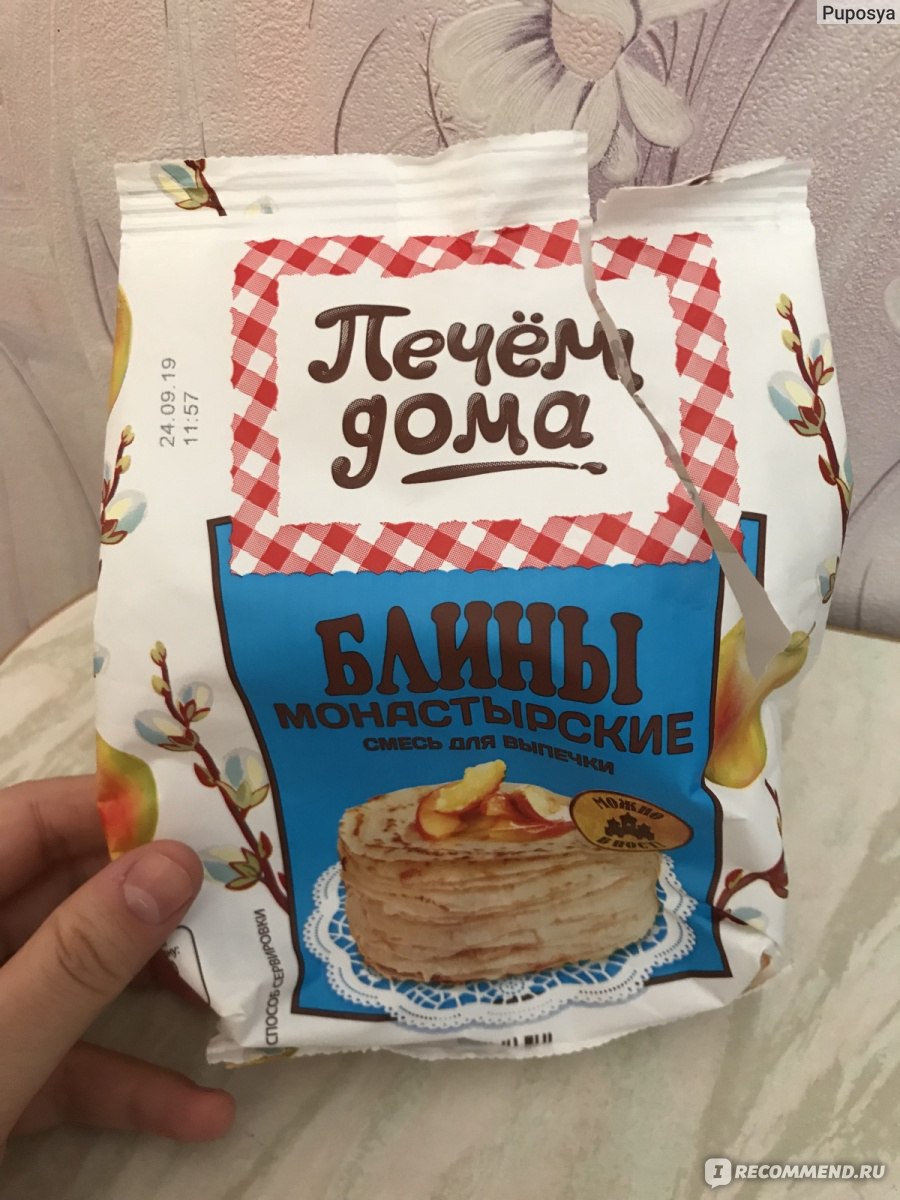 Смесь для выпечки Русский продукт Печем дома Блины монастырские - «