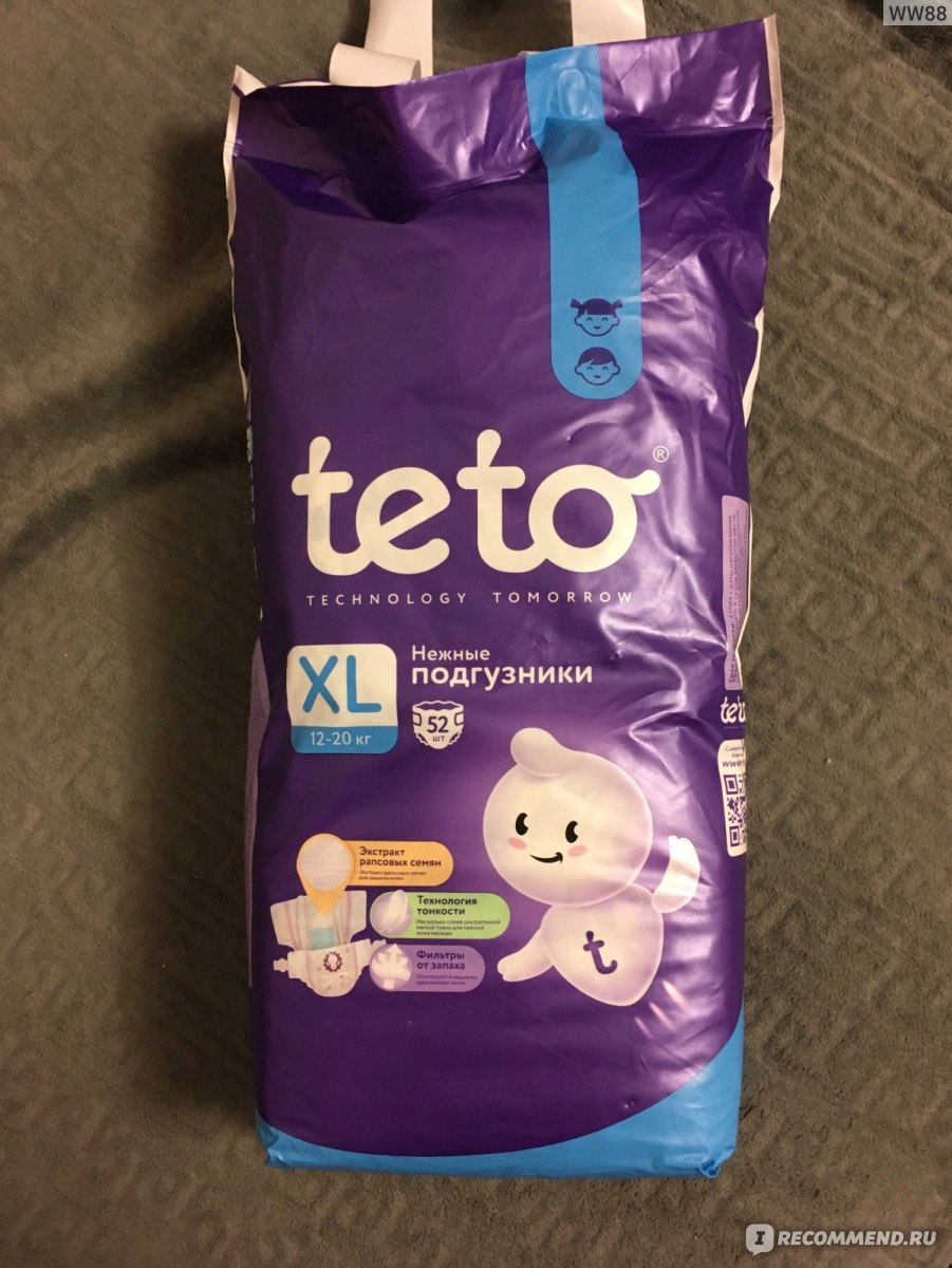 Подгузники Teto Одноразовые - «Подгузники Teto» | отзывы