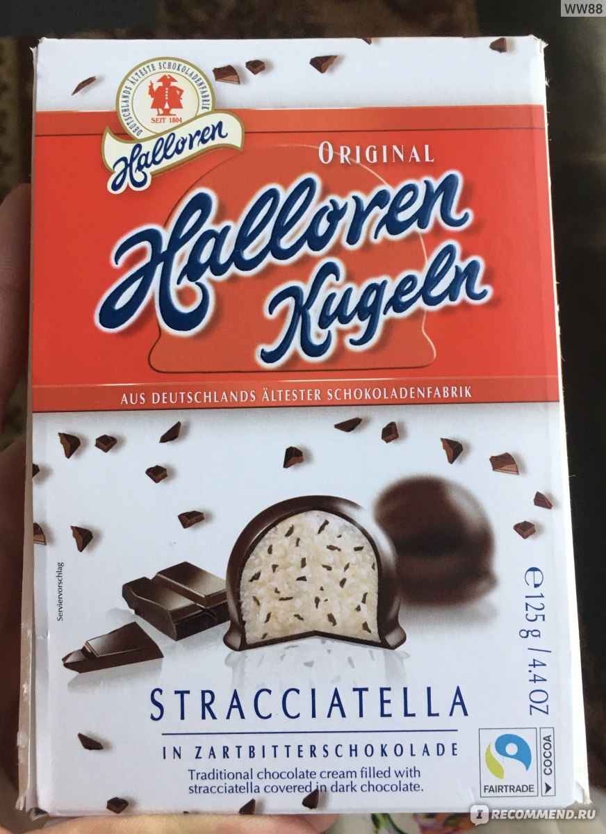 Конфеты Halloren Kugeln Classic (Sahne-Cacao) - «Конфетки Halloren ...