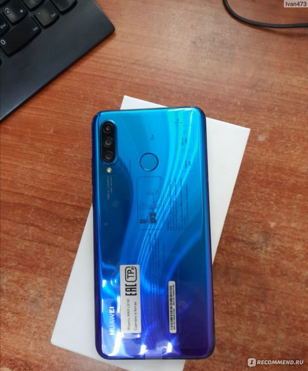 Смартфон Huawei P30 Lite - «Huawei p30 lite плюсы » | отзывы