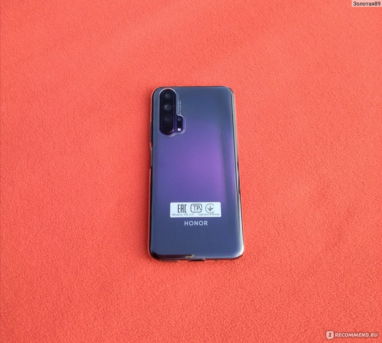 Смартфон Honor 20 PRO - « Смартфон HONOR 20 PRO - Мой Камерофон. Но всё ли  в нем идеально? » | отзывы