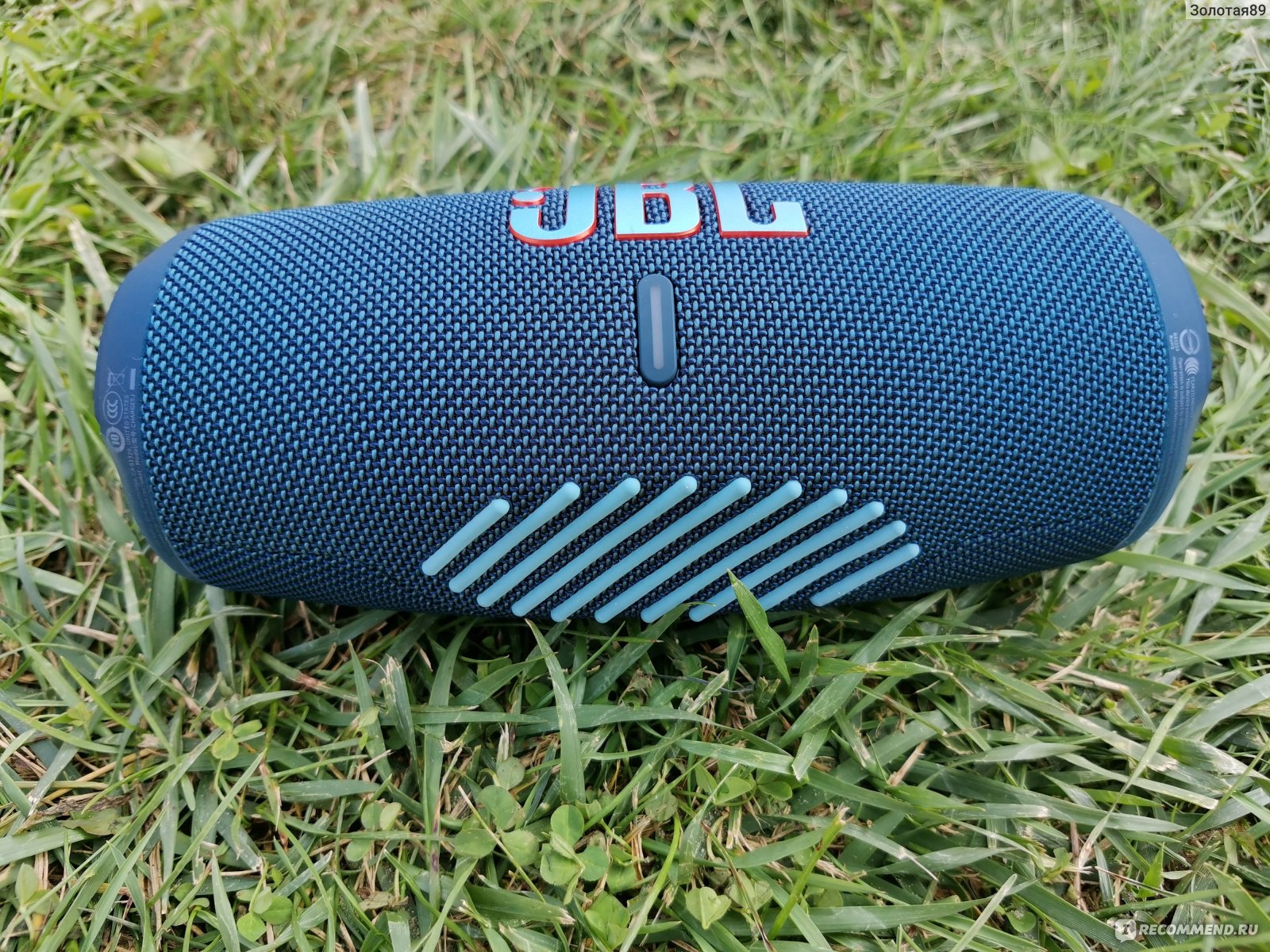 Портативная колонка JBL Charge 5 - « Крутая новинка 2021 или ничего  особенного? Колонка JBL CHARGE 5 все плюсы и минусы. Как отличить оригинал  Jbl от подделки » | отзывы