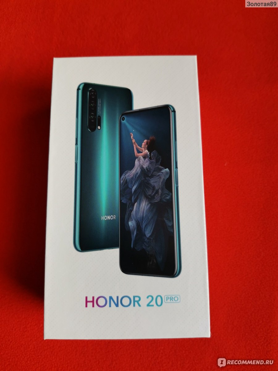 Смартфон Honor 20 PRO - « Смартфон HONOR 20 PRO - Мой Камерофон. Но всё ли  в нем идеально? » | отзывы