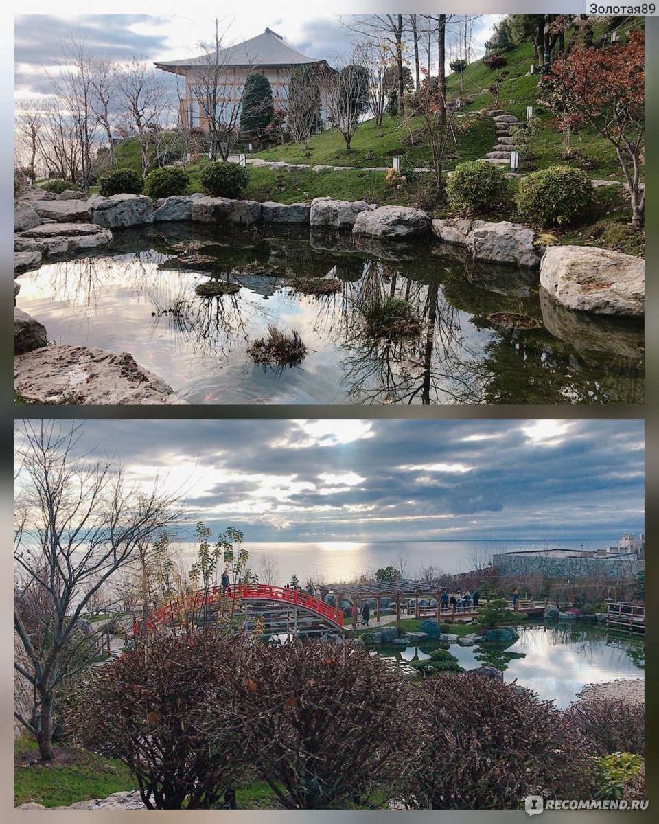 Японский сад в Крыму зимой отзывы туристов 