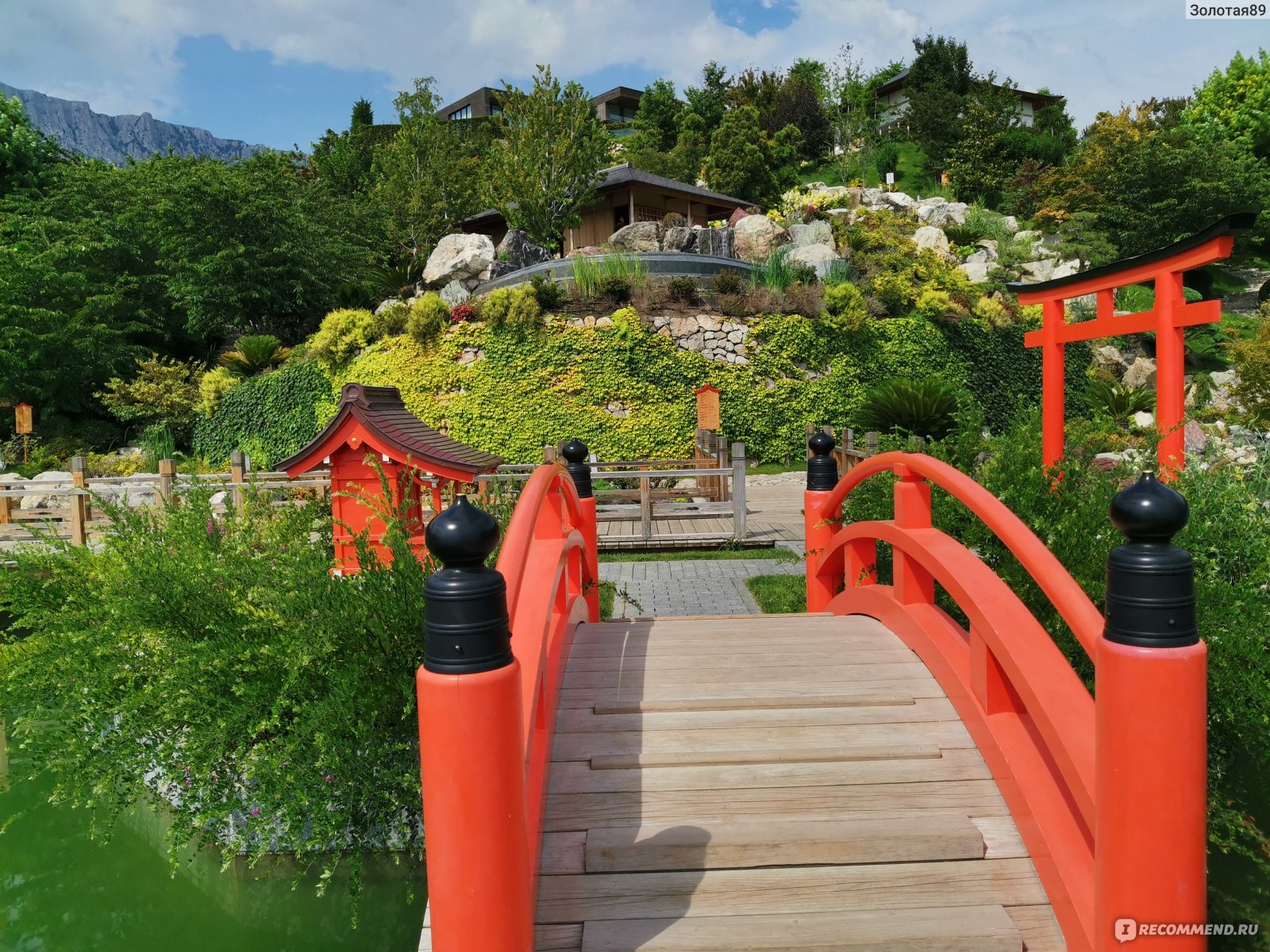 Японский сад в Крыму отзывы туристов 