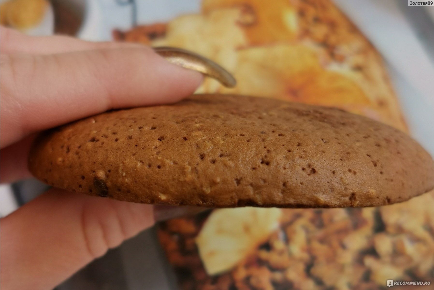 Протеиновое печенье Bombbar Шоколадный брауни - «Протеиновое печенье Bombbar🍪  Вкусное и полезное, но только если его правильно употреблять » | отзывы