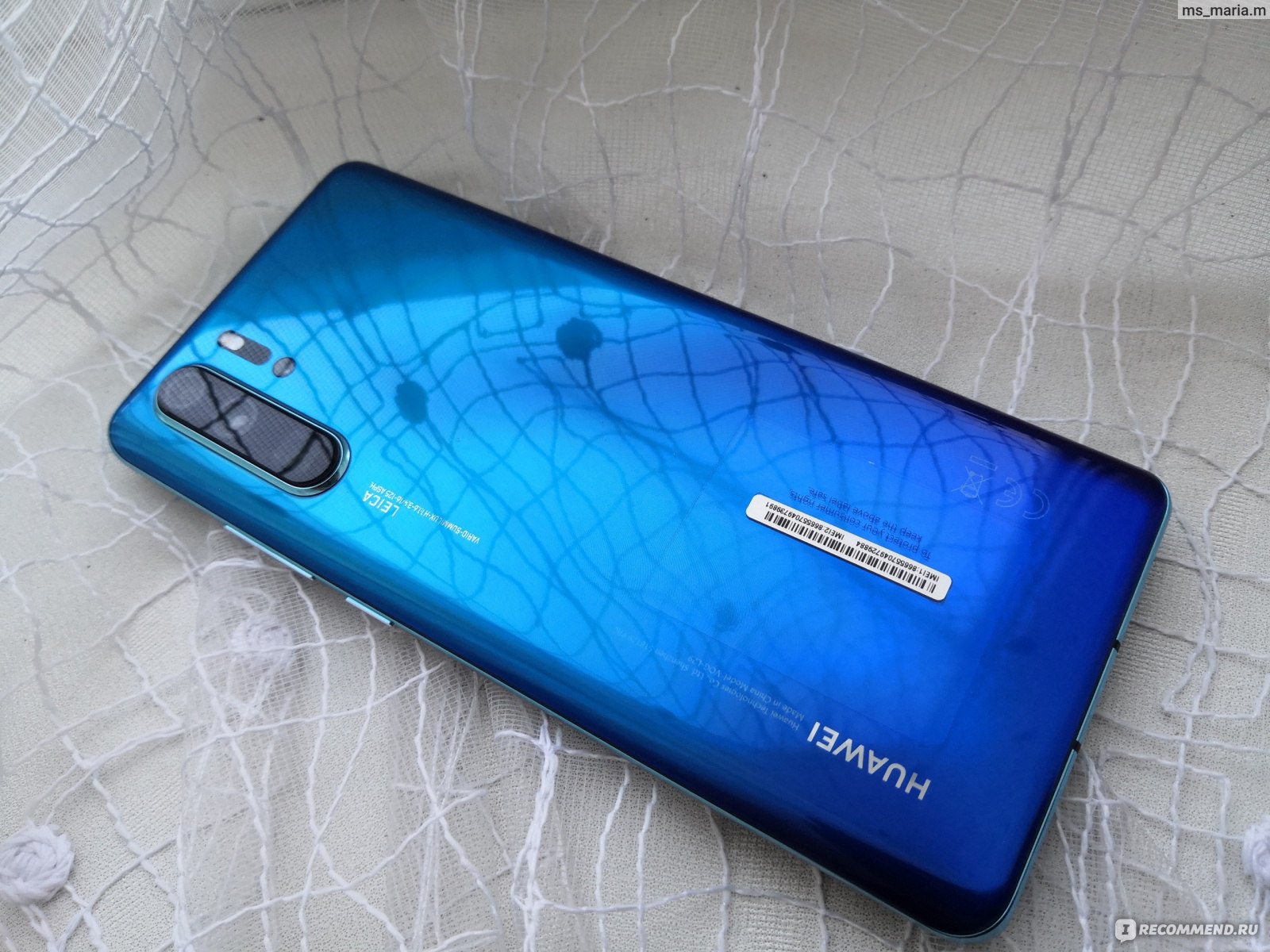 Мобильный телефон Huawei P30 PRO - «Huawei P30 PRO потрясный телефон! Много  фото :)» | отзывы