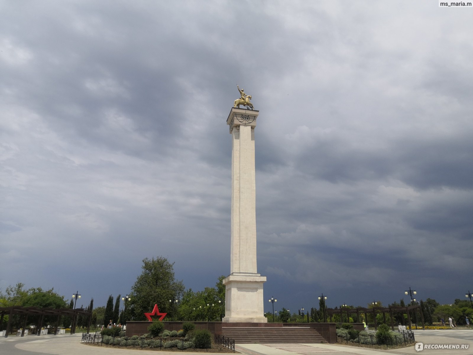 Парк Победы Севастополь мемориалы