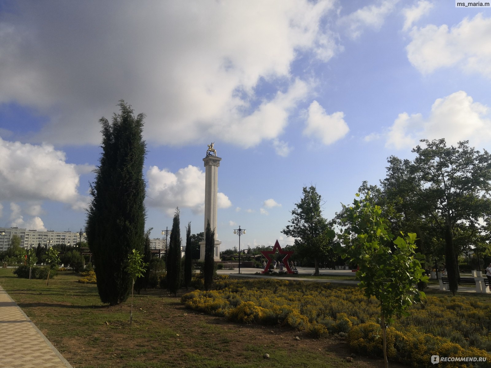 Парк героев Севастополя