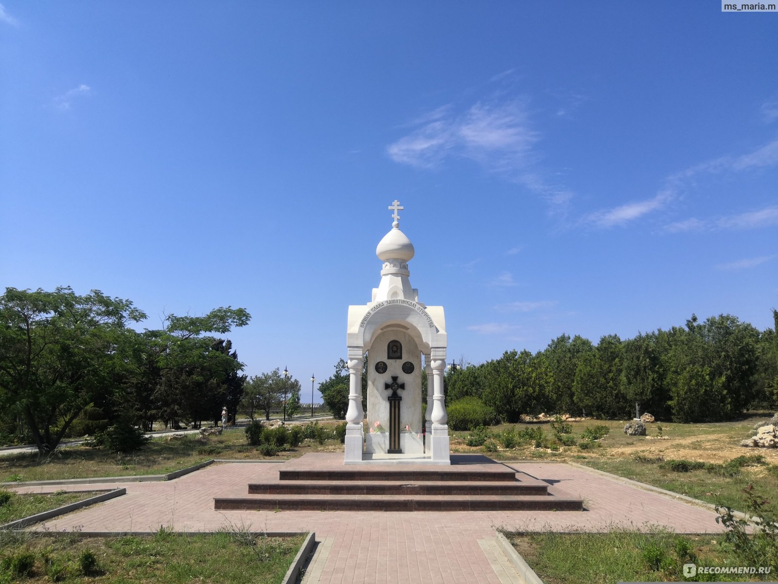 Севастополь парк Победы протяженность