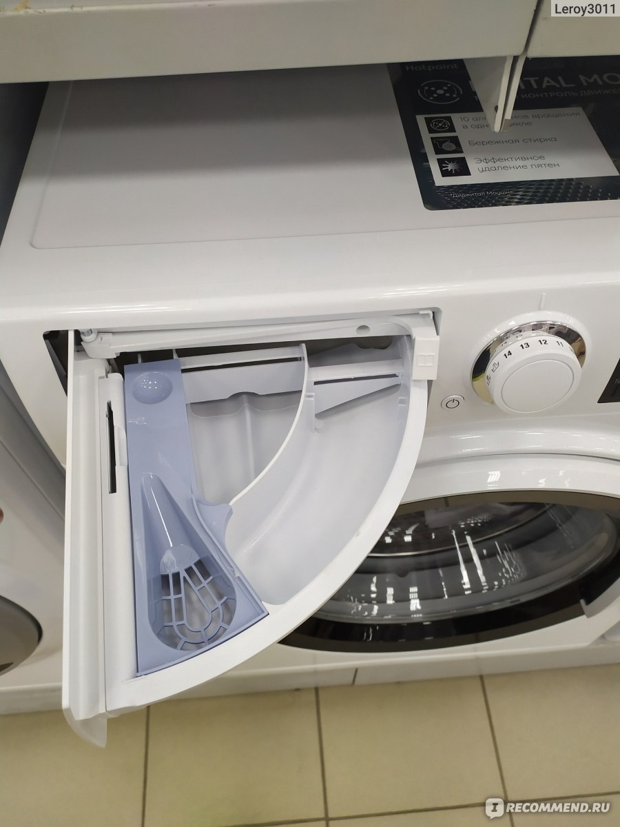 Подбор подшипников и сальников к стиральным машинам