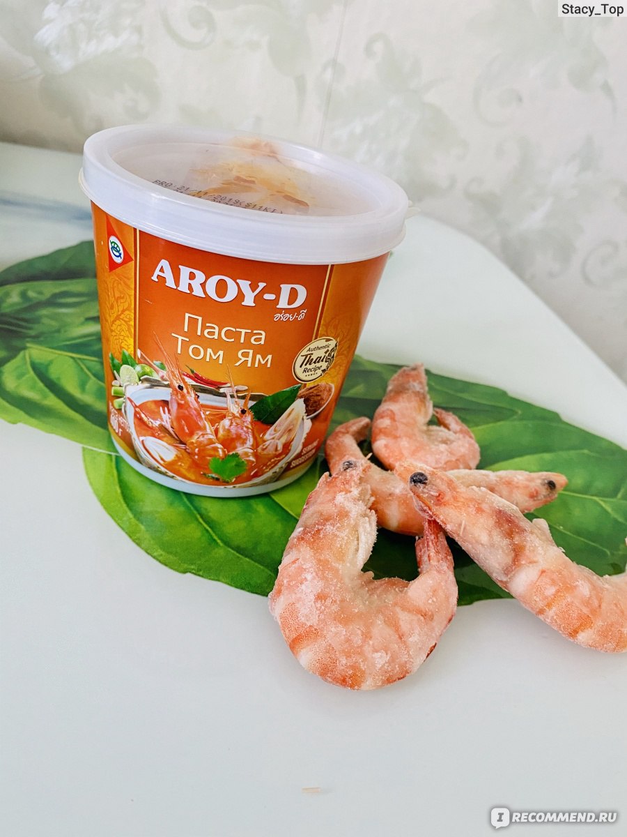 Паста Том Ям Aroy-D Tom Yum Paste - «Как можно изменить рецепт супа Том Ям,  как использовать пасту.» | отзывы