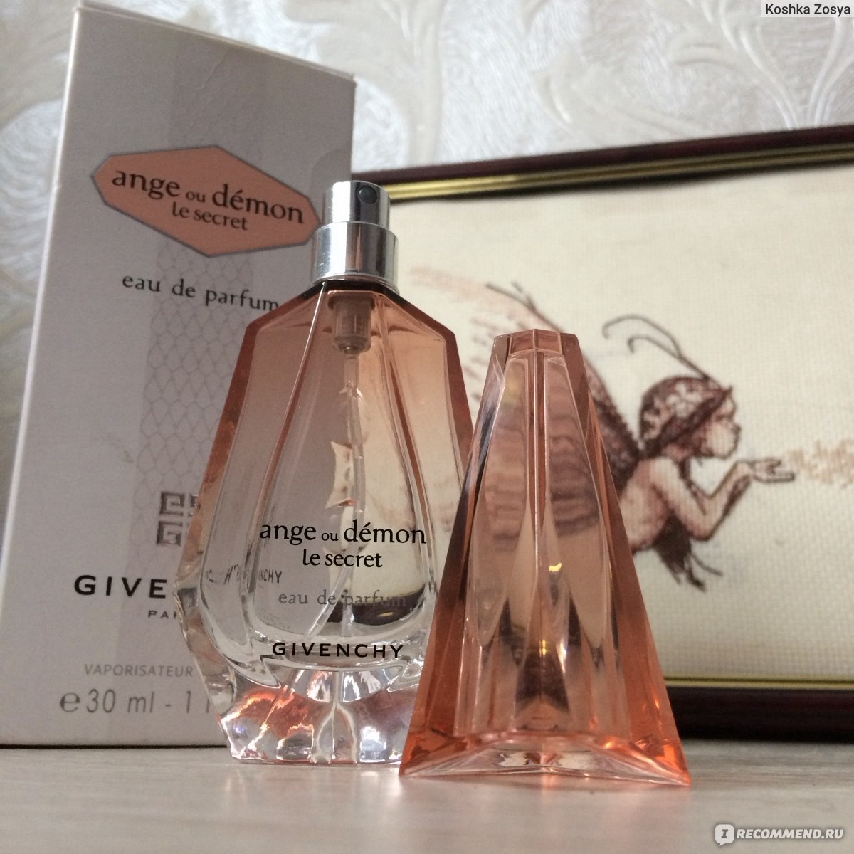 Ангелы и демоны ле. Ange ou Demon le Secret (2014) Givenchy. Ange ou Demon le Secret 2014 реклама. Givenchy ange ou Demon le Secret тестер 110 мл. Реклама аромата Givenchy ange ou Demon le Secret.