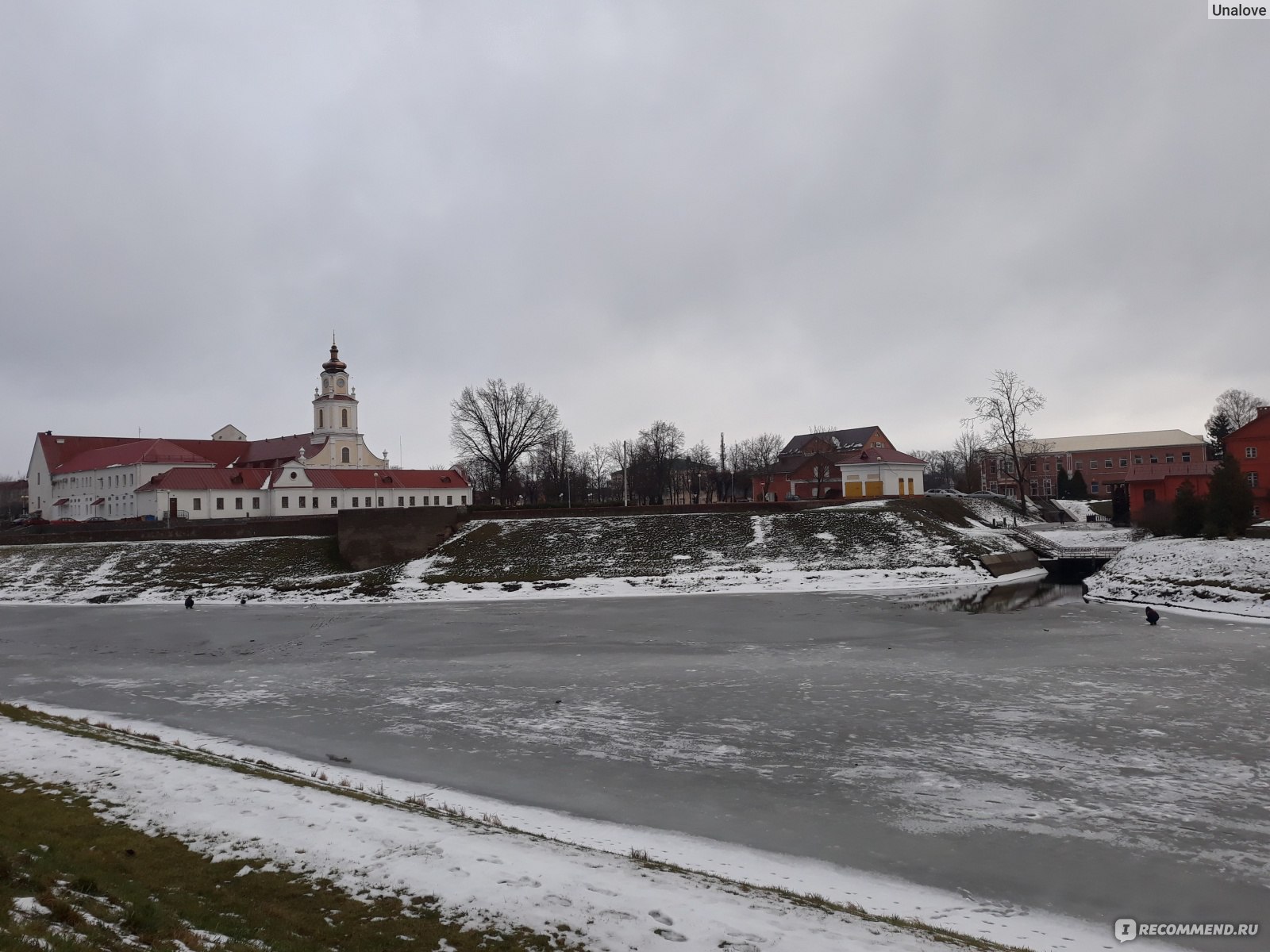 Немецкие Фото В Городе Орша