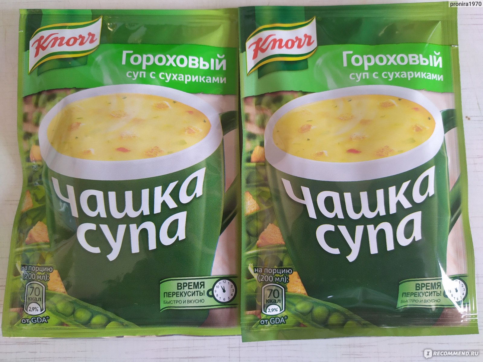 Супы быстрого приготовления Knorr Чашка супа гороховый - «Попробуйте этот  суп, и он станет вашим любимым не только потому, что вам лень стоять у  плиты» | отзывы