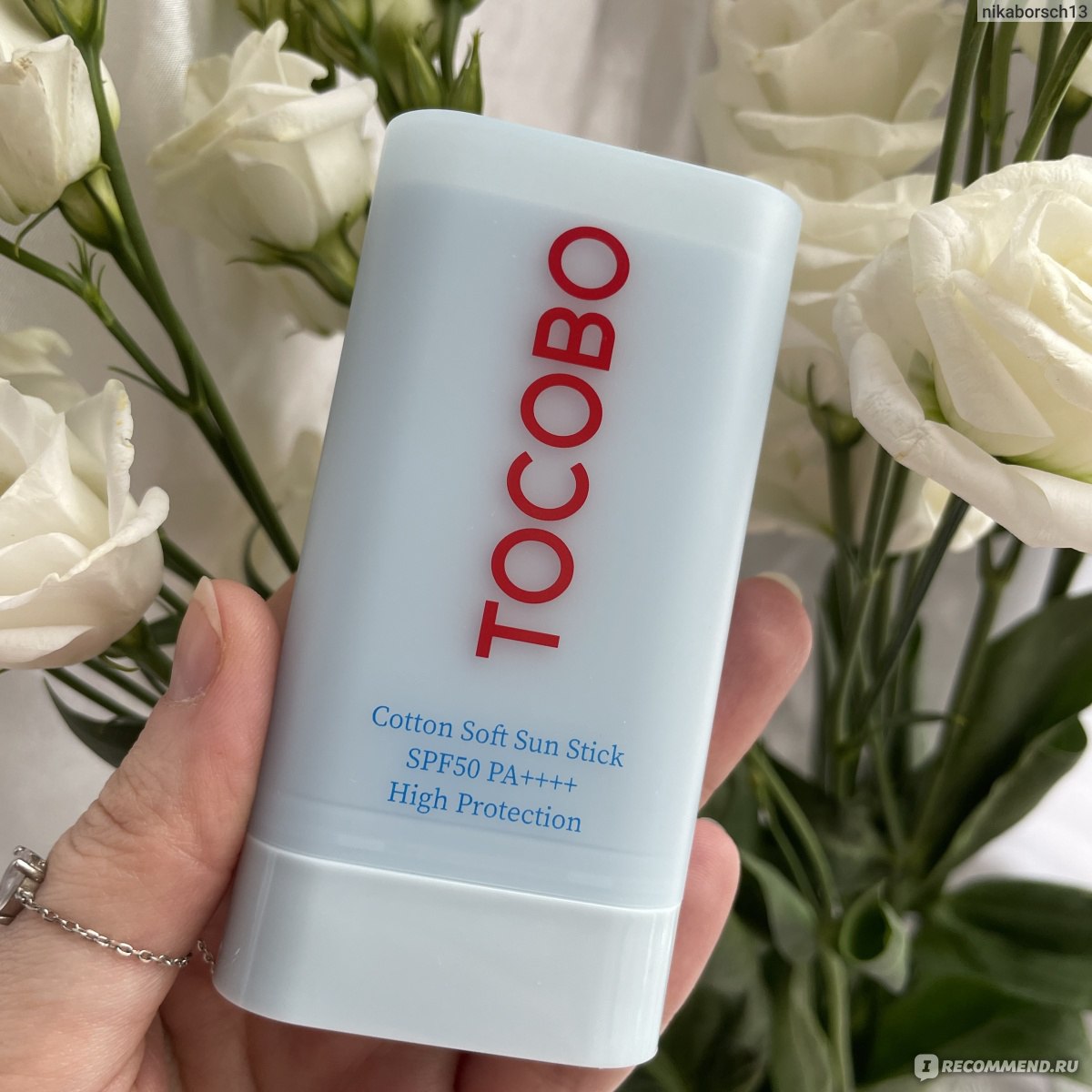 Tocobo стик солнцезащитный. Tocobo Cotton Soft Sun Stick.