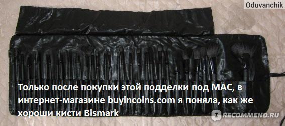 Набор кистей Bismark 8 шт. фото