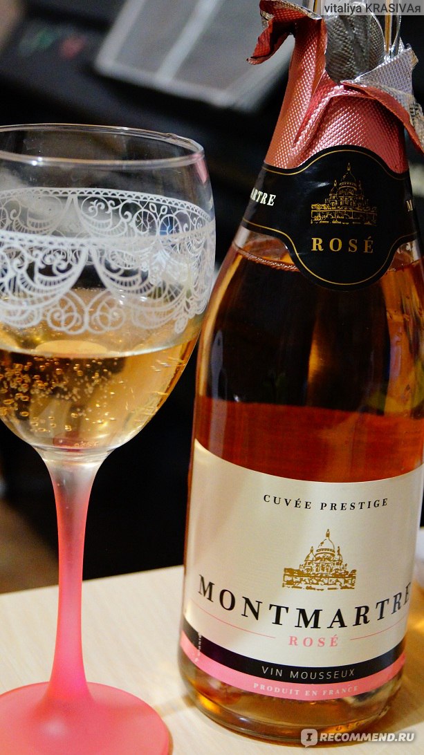 Montmartre шампанское. Игристое вино Montmartre Rose. Ман март вино игристое. Вино игристое полусухое розовое Montmartre Rose. Montmartre шампанское Rose полусухое.