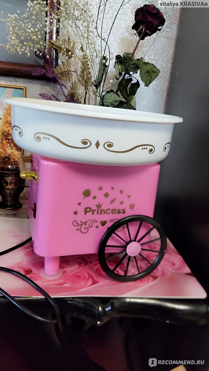 Аппарат для приготовления сладкой сахарной ваты Cotton Candy Maker - «Что  подарить девочке на 10 лет, как развеселить компанию увлекательным  мастер-классом по изготовлению сладкой ваты!» | отзывы