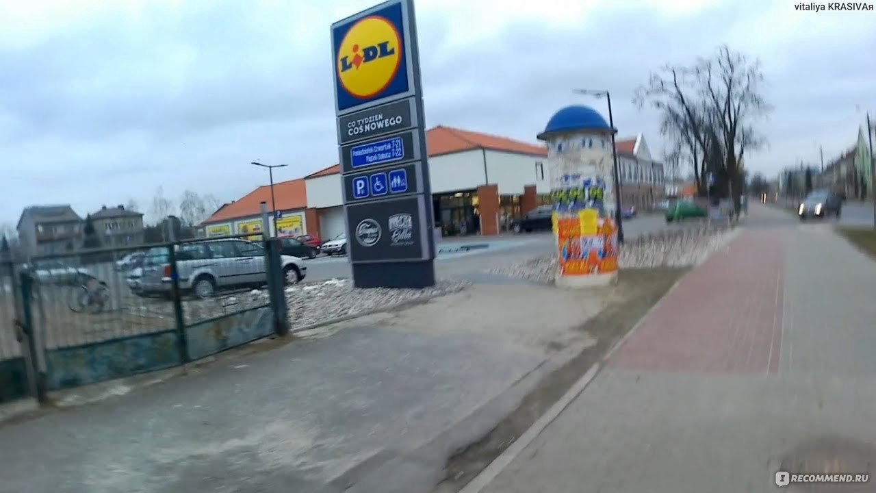 LIDL