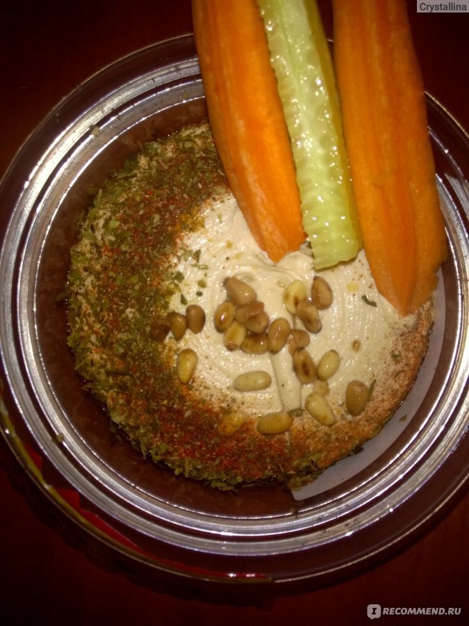Хумус Салаты и Деликатесы паста из нута с кедровыми орешками фото