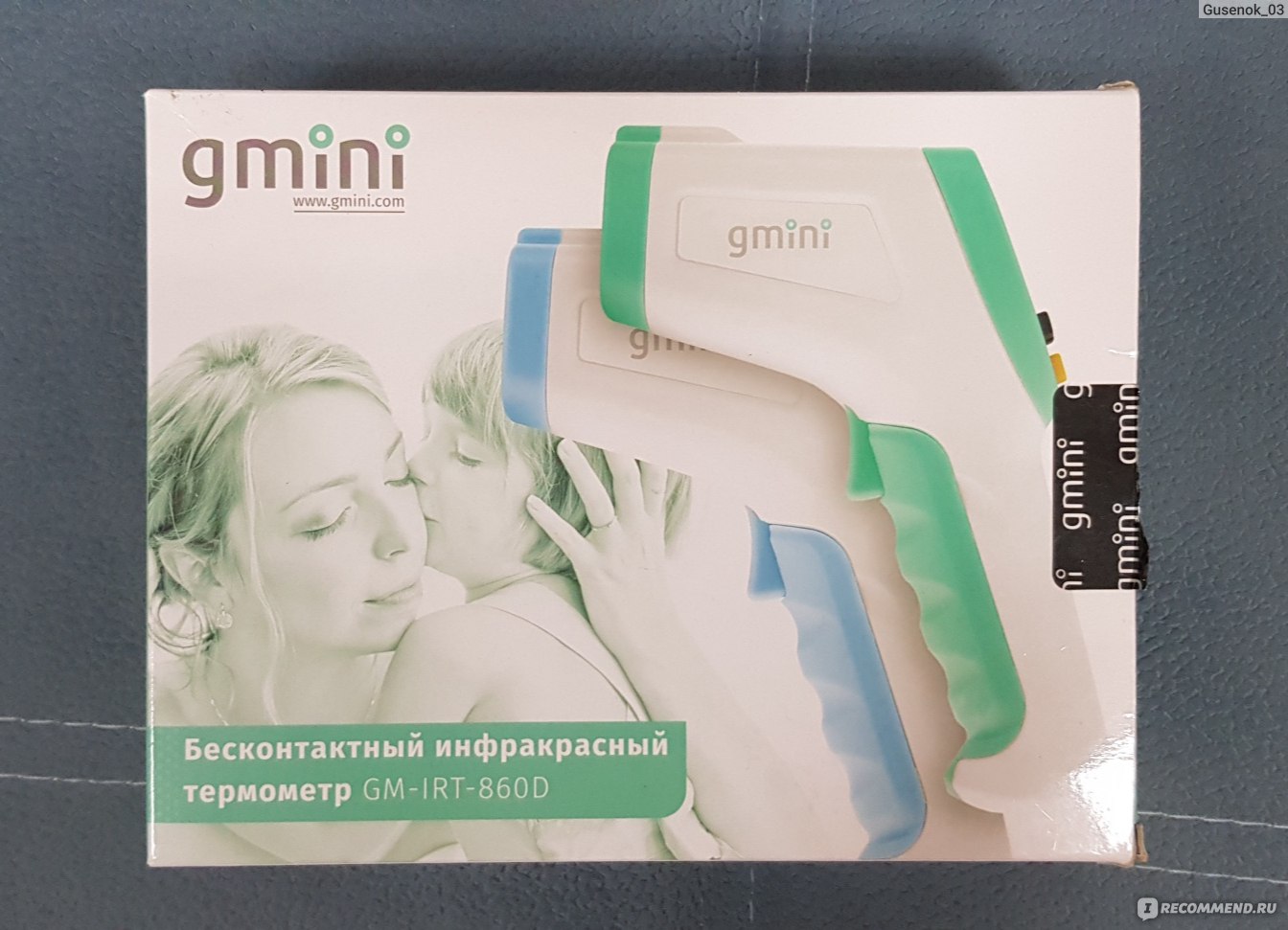 Термометр бесконтактный Gmini GM-IRT-860D фото