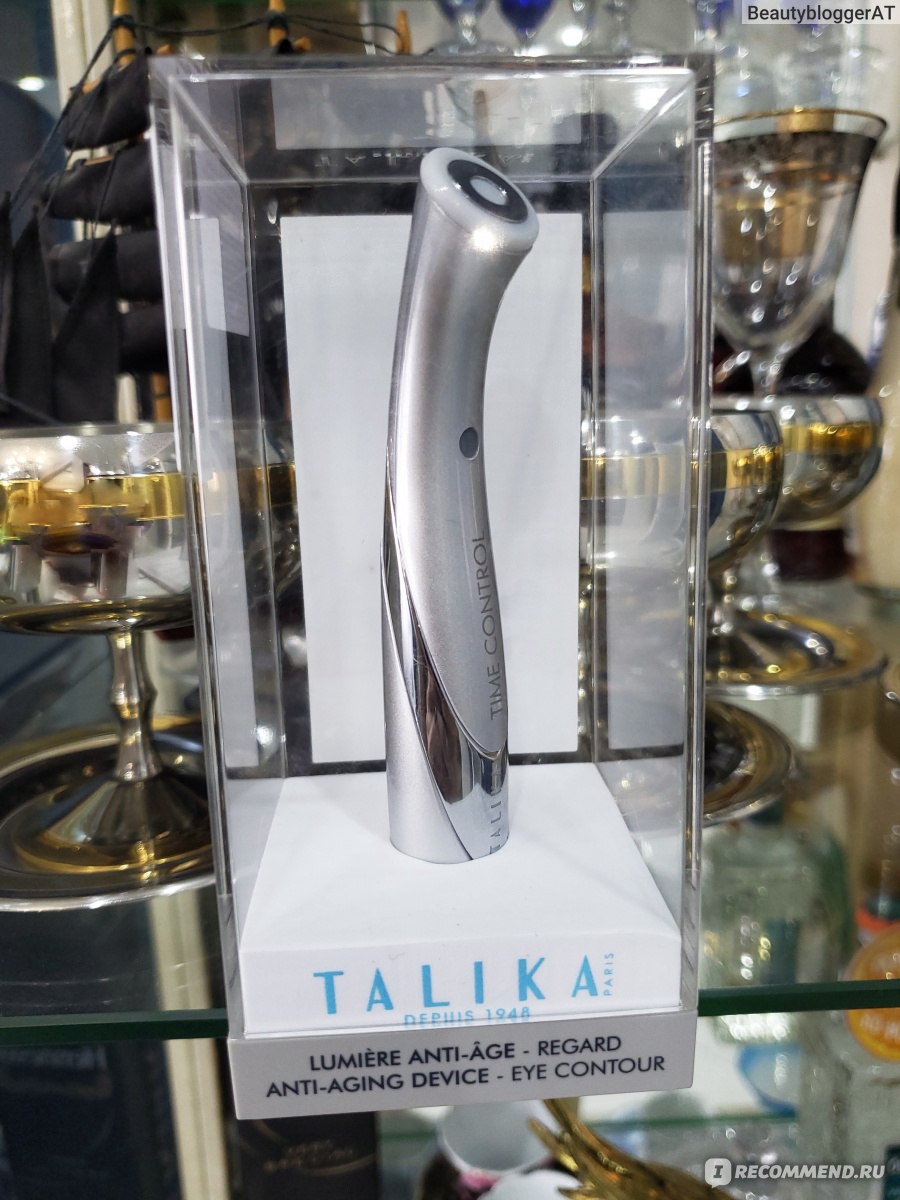 TALIKA TIME CONTROL LUMIERE ANTI AGE REGARD