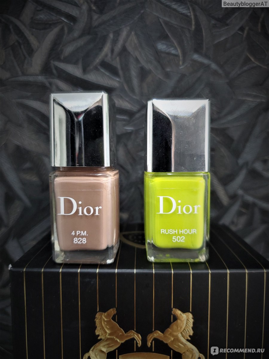 dior 4pm nail polish