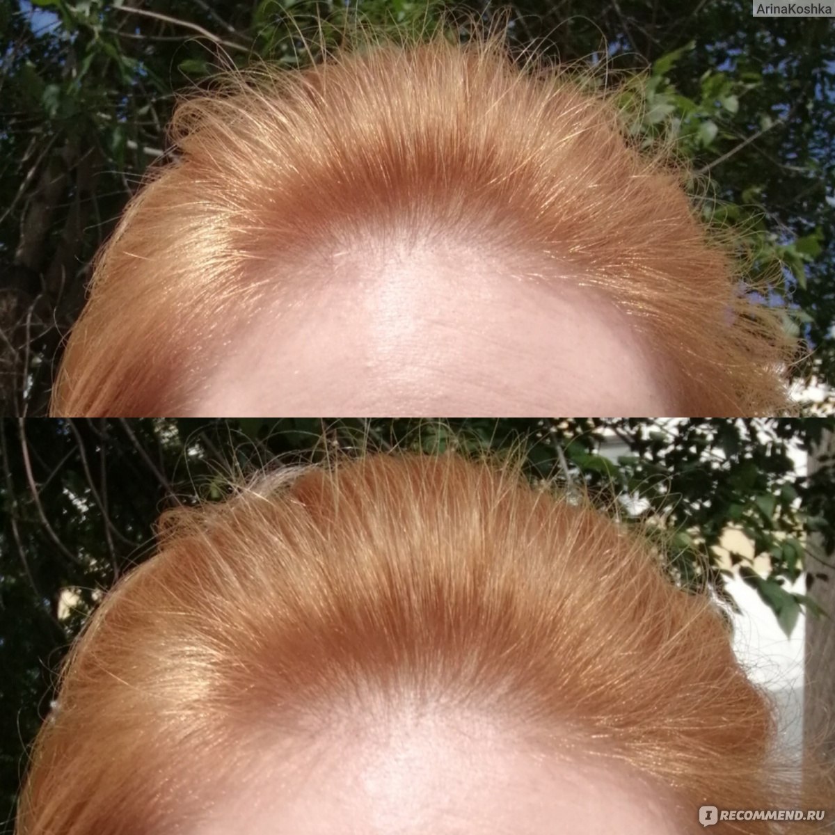 Краска для волос капус Magic Keratin 9.23 до и после