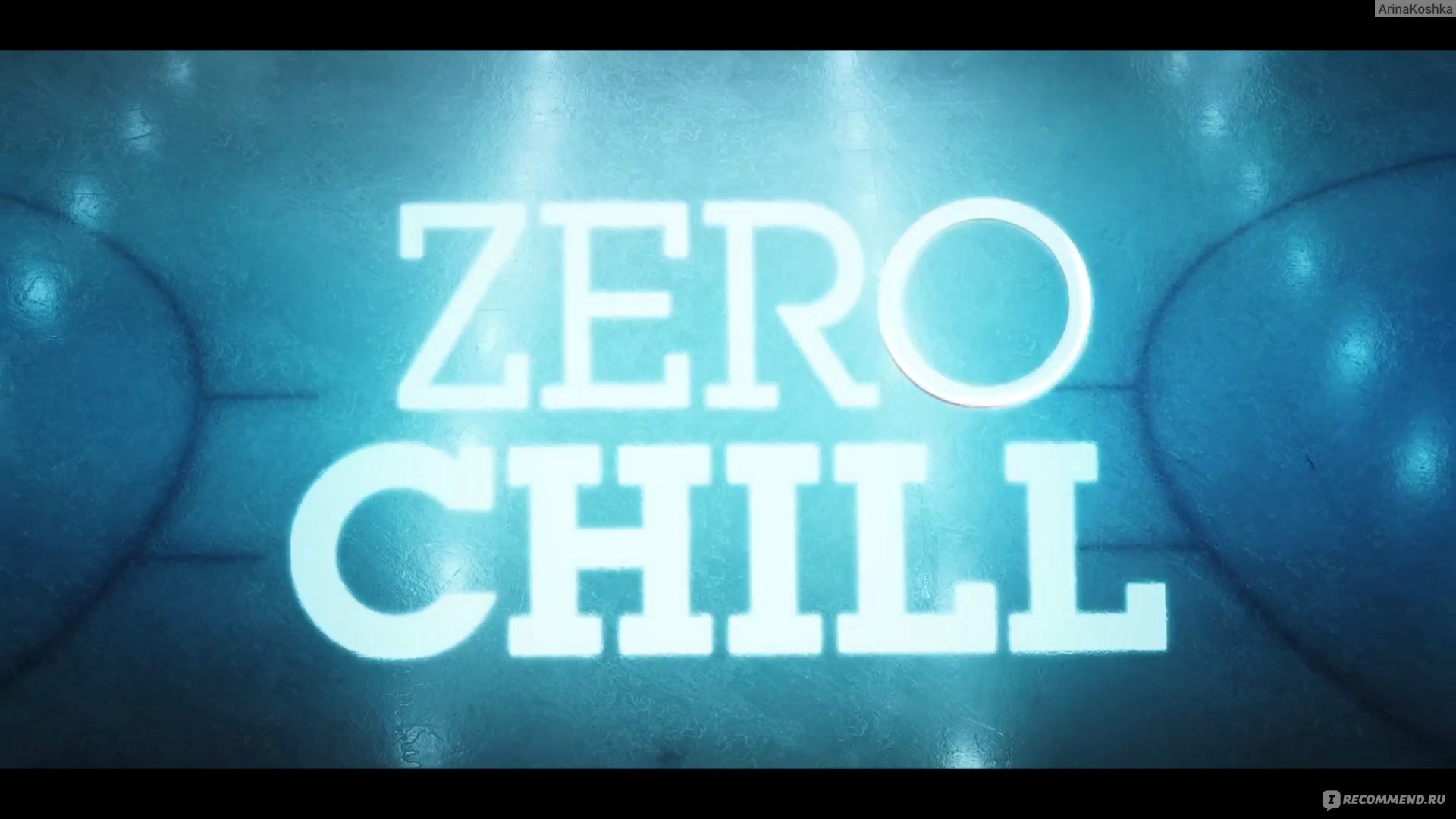 Zero chill. Netflix новинки 2021. Ледяное Зеро фото.
