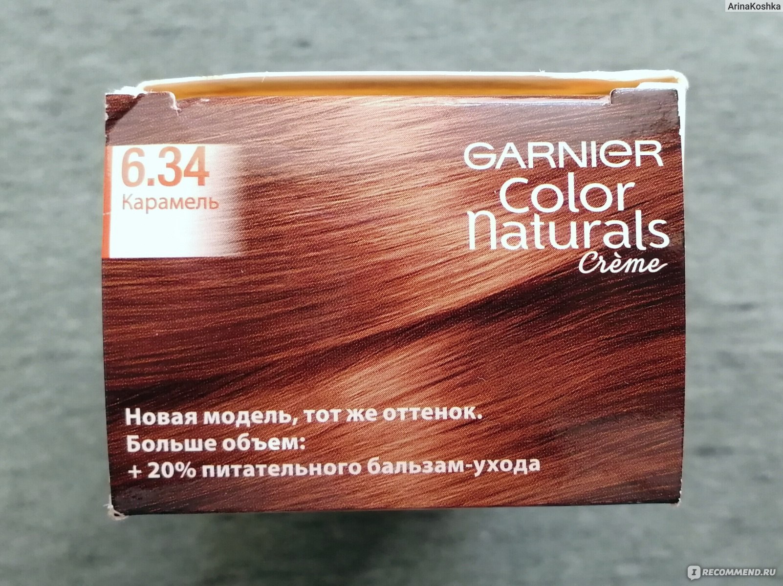 Краска для волос Garnier карамель цвет 6.34