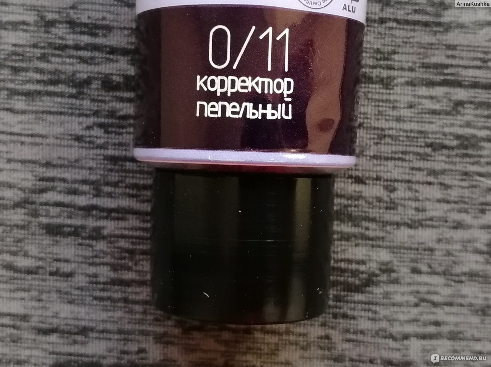 Корректор цвета для волос Ollin Professional Ollin Color фото