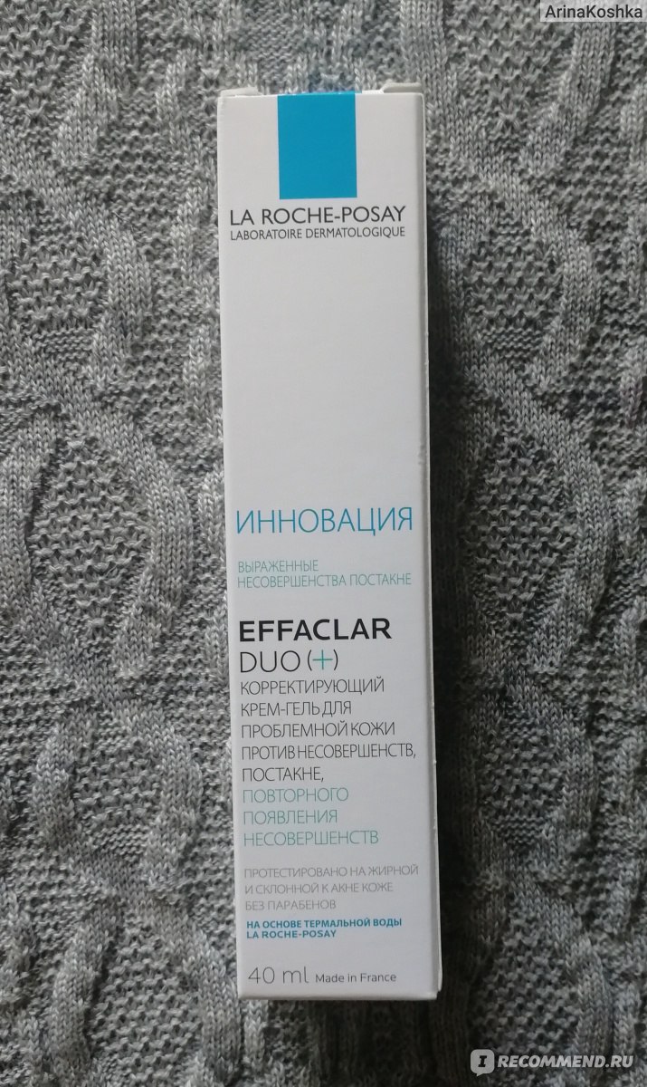 Effaclar duo m корректирующий крем гель