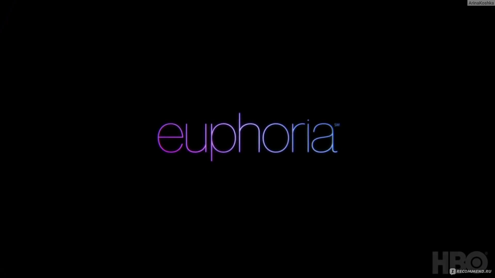 Euphoria 2Pac Song