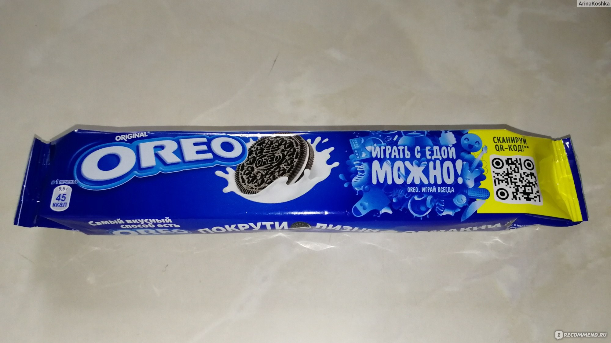 Oreo ванильный вкус. Печенье Oreo какао/ваниль 95г. Орео 95 грамм. Орео ванильный вкус. Печенье Орео с ванильным вкусом.