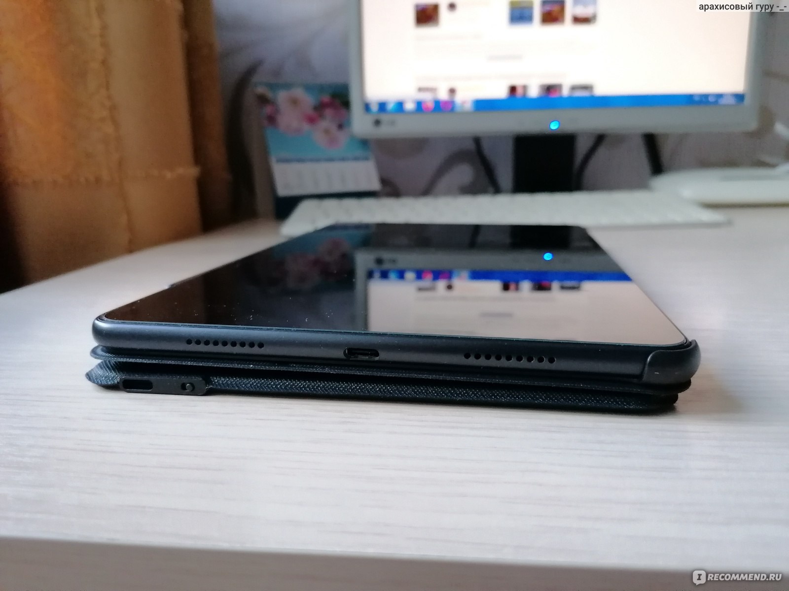 Чехол-клавиатура для планшета Huawei для MatePad 10.4