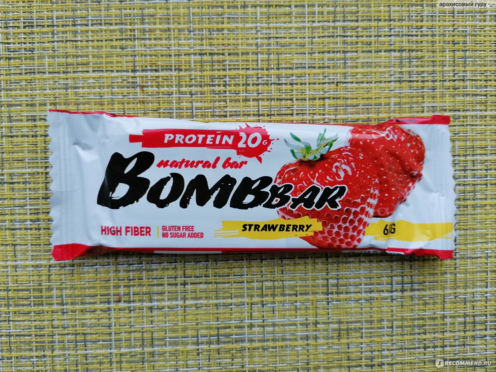 Батончик bombar High Fiber