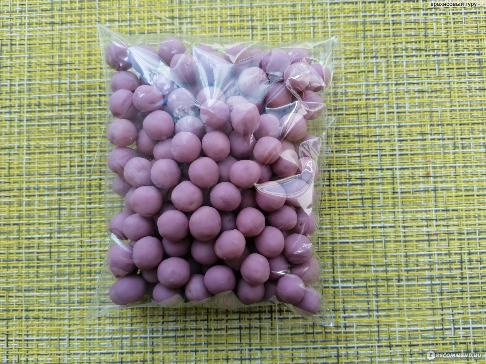 Хрустящие шарики в шоколаде Okasi Crunchy balls с бататом - «Новинка в ...