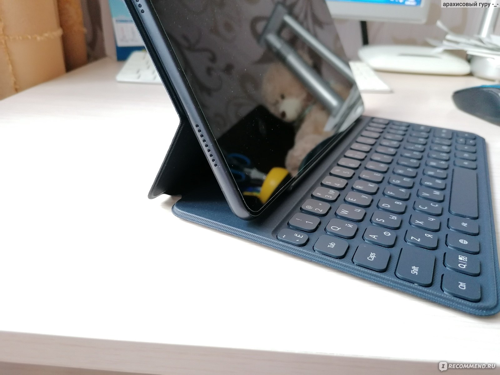 Чехол-клавиатура для планшета Huawei для MatePad 10.4
