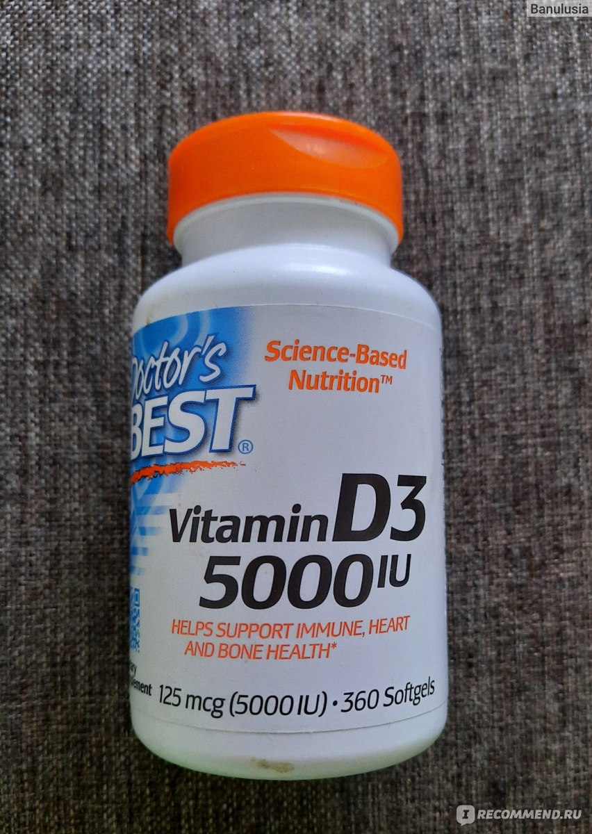 Д 5000. Doctor's best, витамин d3, 125 мкг (5000 ме). Doctor's best Vitamin d3 125 мкг 5000 IU Softgels 360 капсул. Витамин д доктор Бест 5000. Doctors best Vitamin d3 5000 IU.