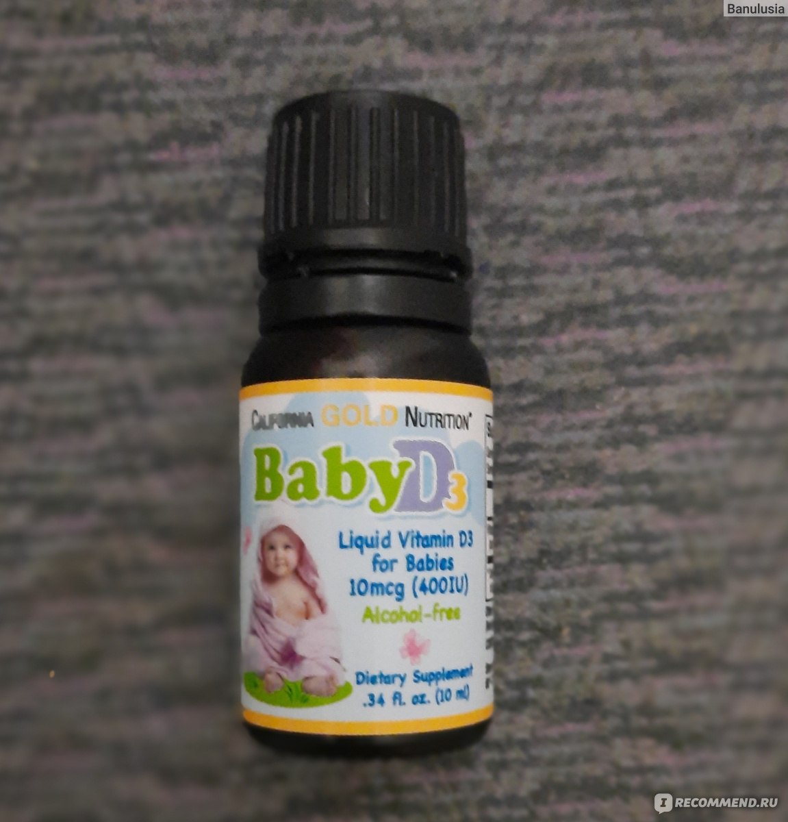 калифорния детский витамин д. вигантол витамин д3 для детей. витамин д детский калифорния голд. витамин д3 california gold nutrition. калифорния голд витамин д3 для детей.