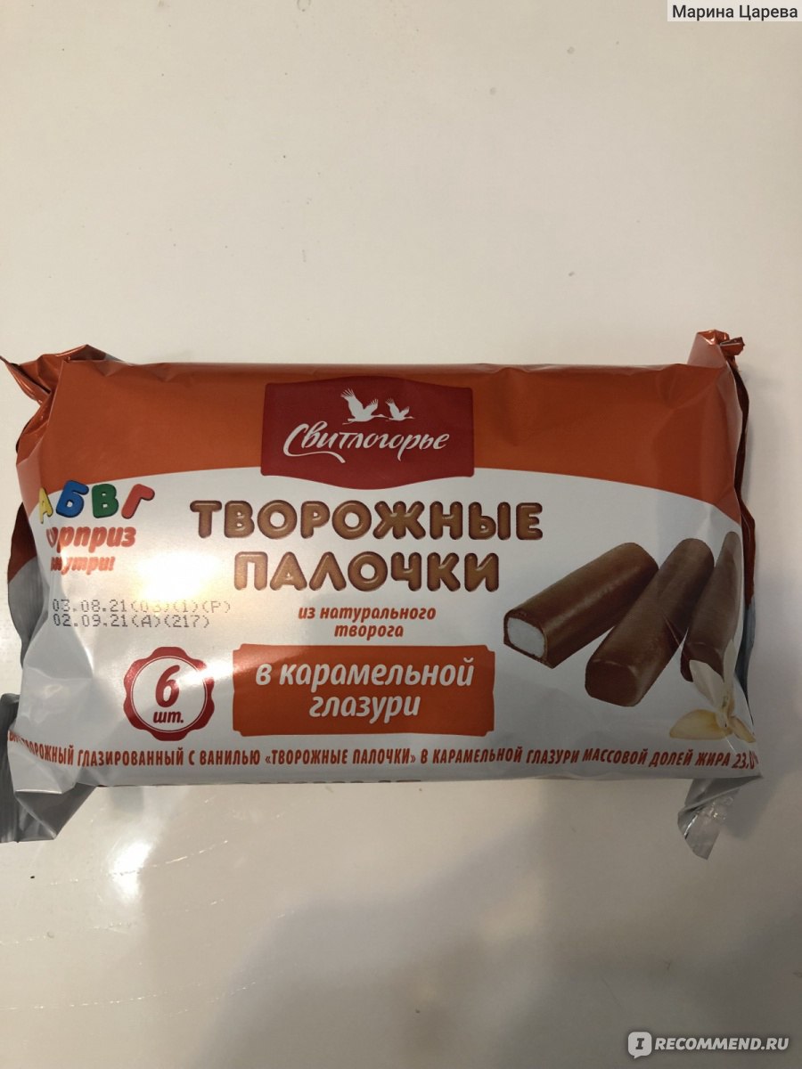 Творожные палочки Святогорье