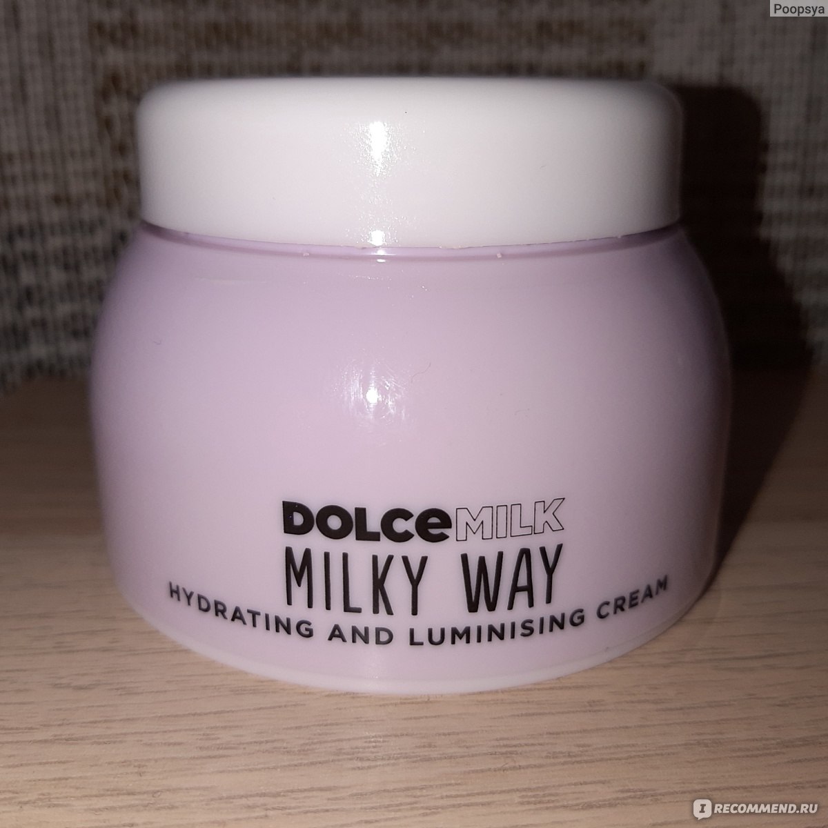 Крем для лица Dolce milk Сияние и увлажнение - «Потрясающе-сияюще! 😍 ...