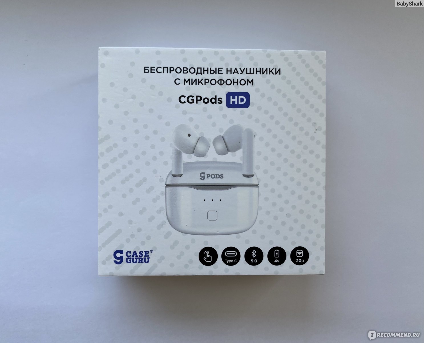 Беспроводные наушники CaseGuru CGPods HD - «Очередной закос под airpods. И  честно признать очень неплохой, но все же не стоит поспешно покупать.» |  отзывы